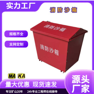 ����ɳ���S119�����1/2��������վ����Ѵ��Ѵ����