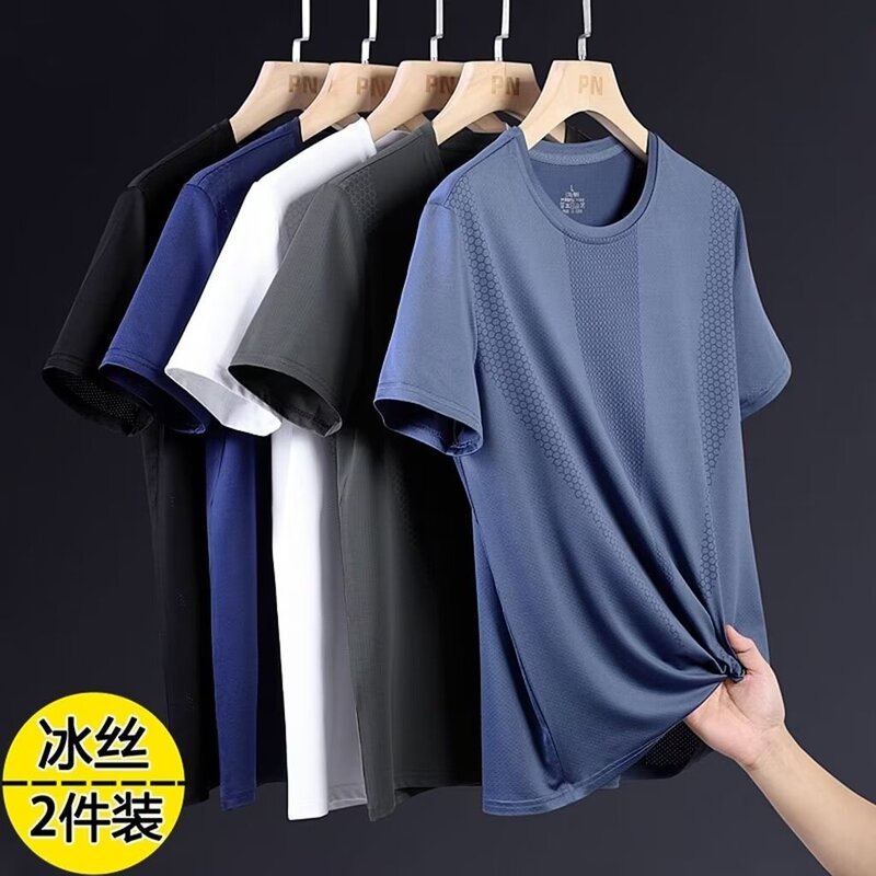 Summer New Dad's Short-sleeved T-shirt Men's Sports Mesh Quick-drying Cool-feeling Thin Loose Casual Half-sleeved Top