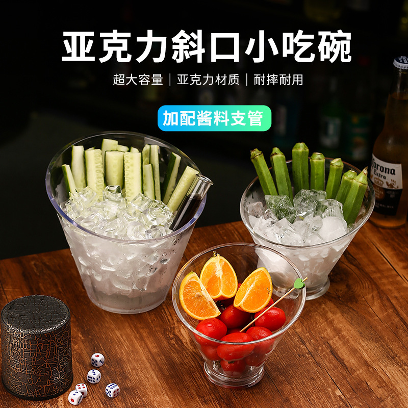 Acrylic Japanese Style Cucumber Strip Bowl Commercial Chilled snack Plate Bar Mustard Cucumber Container Cucumber Bowl Japanese Plate