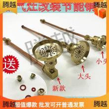 ���͹������^ ��о ȼ���� ú��t�^ 7���͹��ܹ�ȼ���� ������