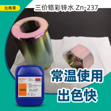 �����r�t���\�g���� �����g���r�t���\ˮ �Y�������僲��\�g��Һ