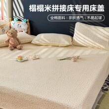 С���¼��޴��w�μ����׌���ȫ�ފA�޴�ߴ紲��ƴ�Ӵ��|������