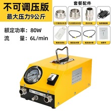 电动打压泵试压机测压测漏PPR自来水管道PVC地暖检测漏水测试仪器