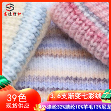 3.6֧�u׃�߲ʽq������ʽ���ʺ�u׃��ë���β���ë��������ë��