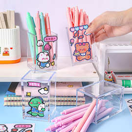亚克力透明方形笔筒学生桌面整理收纳盒创意化妆刷大容量收纳筒