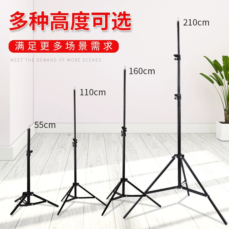 Якорь интернет-знаменитостей TikTok Live Broadcast Специальный Кронштейн для мобильного телефона Посадочный кронштейн Стенд для фотографической лампы Портативный штатив