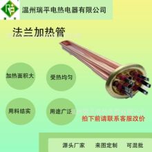 ���m�ӟ���偠t����ʽ��ˮ��늟���_ˮ����Ч�ʸ߰��b����