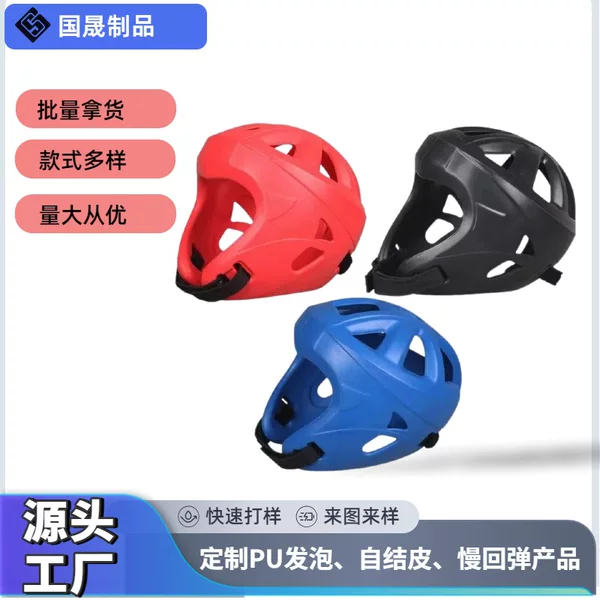 Customizable boxing helmet, PU foam padding, thickened for enhanced protection, suitable for sanda, combat sports, and training