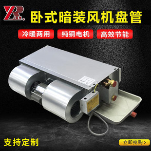 FP-68���ñP�ܙC���o�����Ұ���ˮ��P�ܵ��ʽ��ʽ���b�L�C�P��