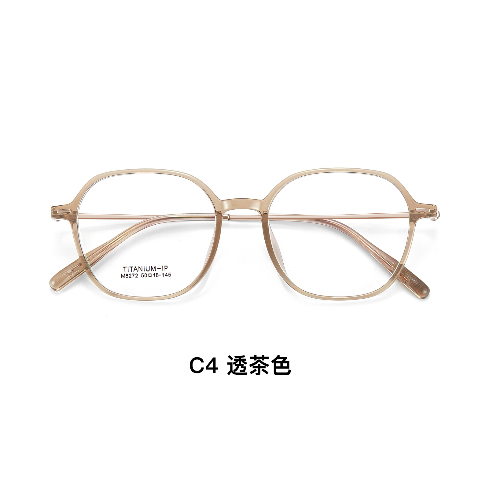 Corea del Sur Feather Titanium muestra té de miel blanca TR montura de gafas de pierna de titanio 4mm de lado ancho súper pincho para hombres y mujeres gafas al por mayor