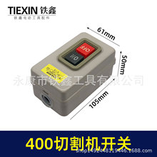 ������04621��380V̨���и����� 400�и������7.5KW