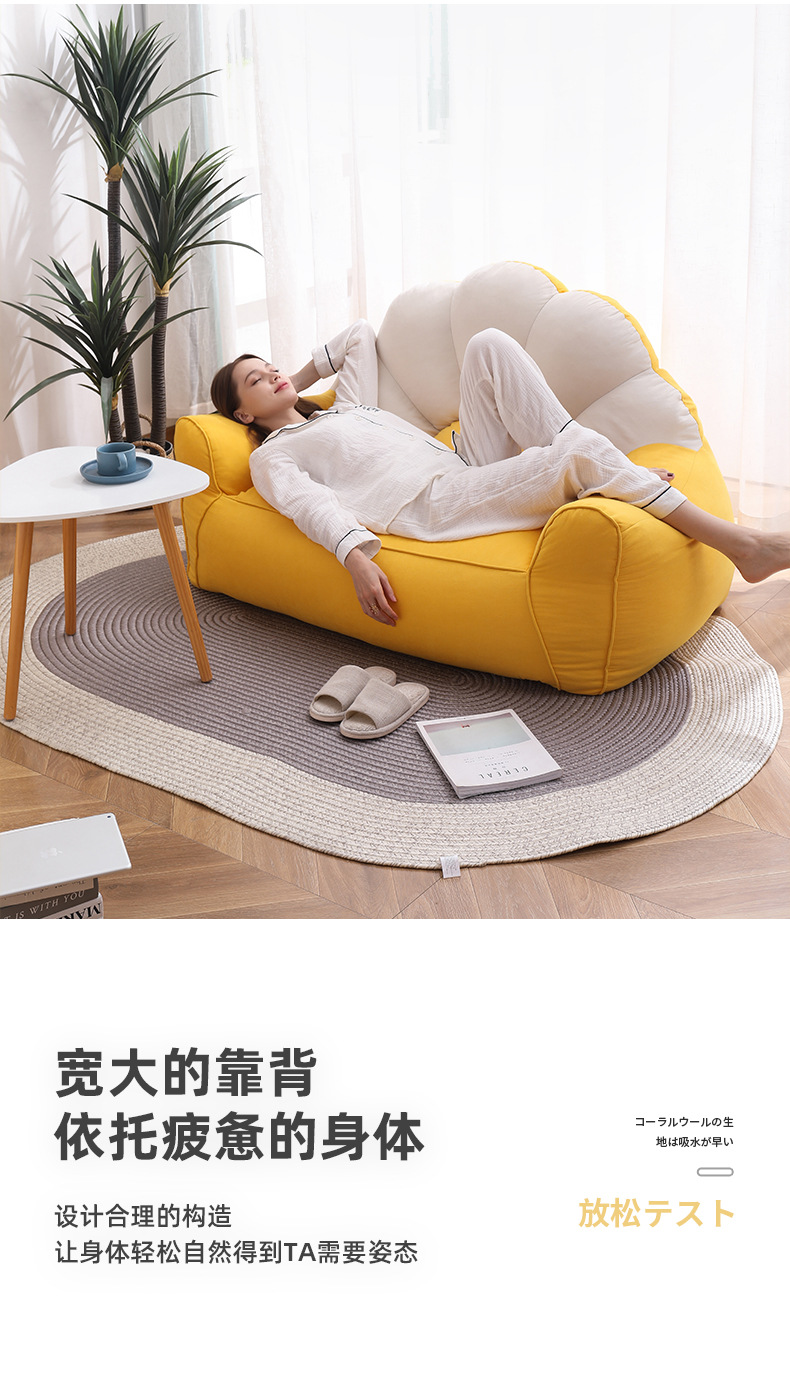 详情_10