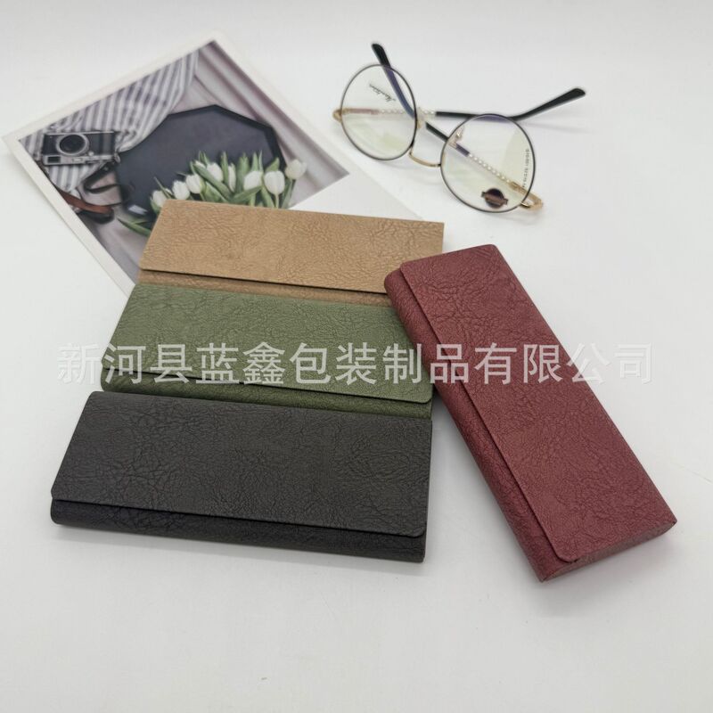 New Clip-On Glasses Case Leather Simple High-End Glasses Storage Box Sunglasses Clip-On Glasses Case Ultra-Thin Cross-Border