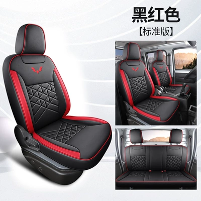 Modelə uyğun (Original) oturacaq örtükləri Applicable Seat Cover Five-seat Double Row - black-and-red-five-seater-standard-version-note-the-car-model