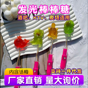 LED�l��Ԓ÷�����Ǿư�ҹ��KTV�ĵ�ˮ���W�����õ���ǹ���ʳ���l