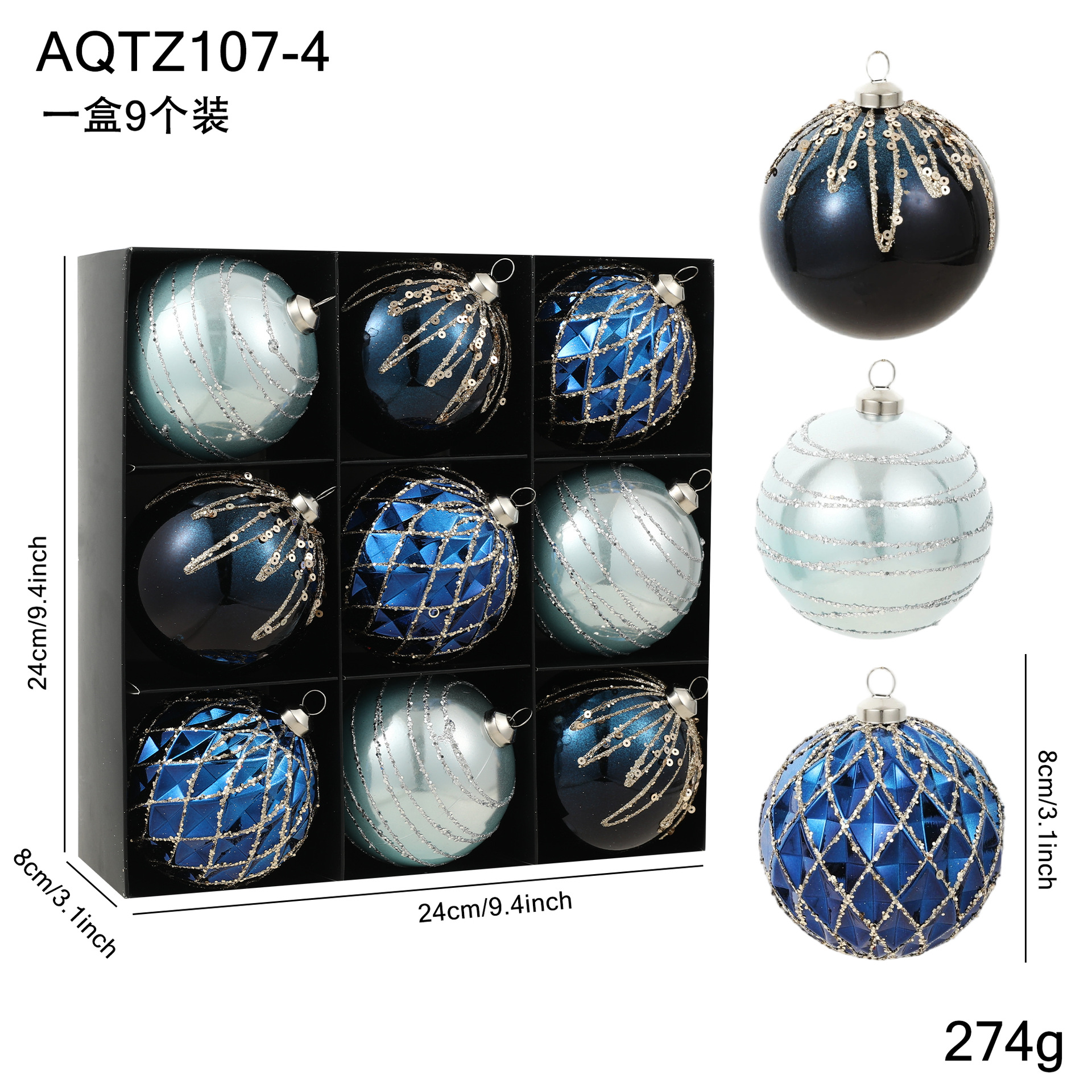 Nuevo producto 8CM pintado polvo adhesivo colorido bola de Navidad colgante bola set caja de decoración de Navidad colgante árbol de Navidad