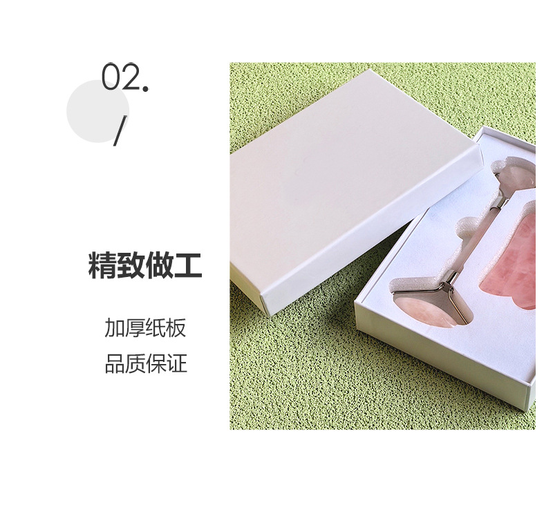 Wholesale Jade Roller Massage Kit Gift Box with Heaven and Earth Lid Gua Sha Board Box Sheep Horn Shaped Gua Sha White Packaging