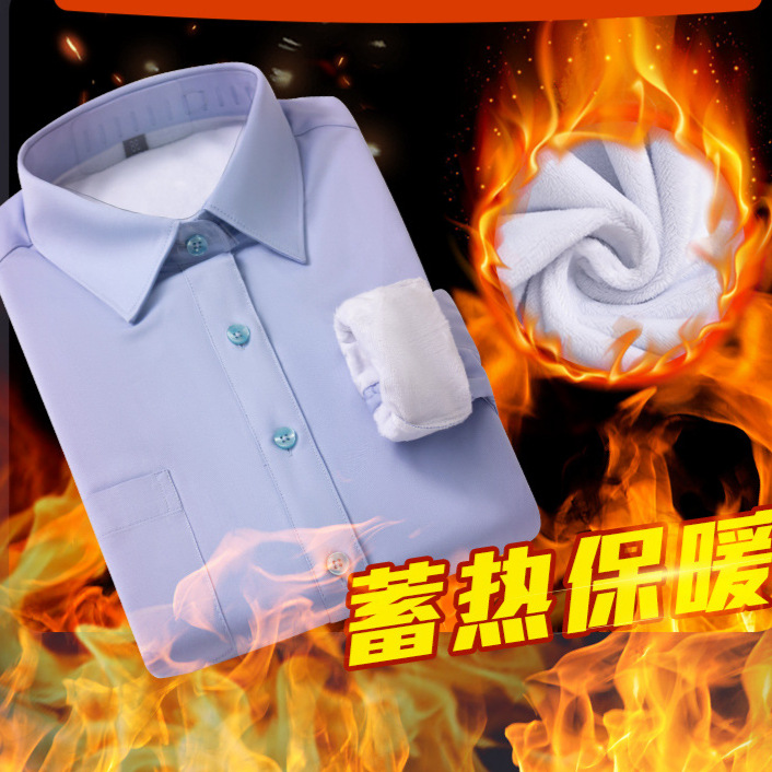 Shirt, base classic suit jacket, overall, set, trousers 4