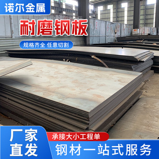 NM500��ĥ䓰�NM400�ߏ�����ĥ䓰�MN13���i�o����ĥ�弤���и�