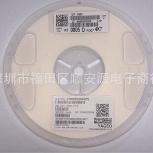 �߾����NƬ�͜�Ư��� 0603 0805 1206  0.5%  0.1% 25pm 120R