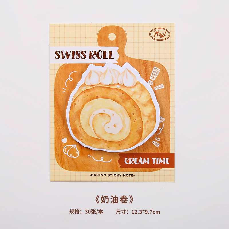 Pan, café, buen tiempo, pegatinas coreanas de alto valor, pegatinas de horneado, pegatinas de notas desgarrables estadounidenses.