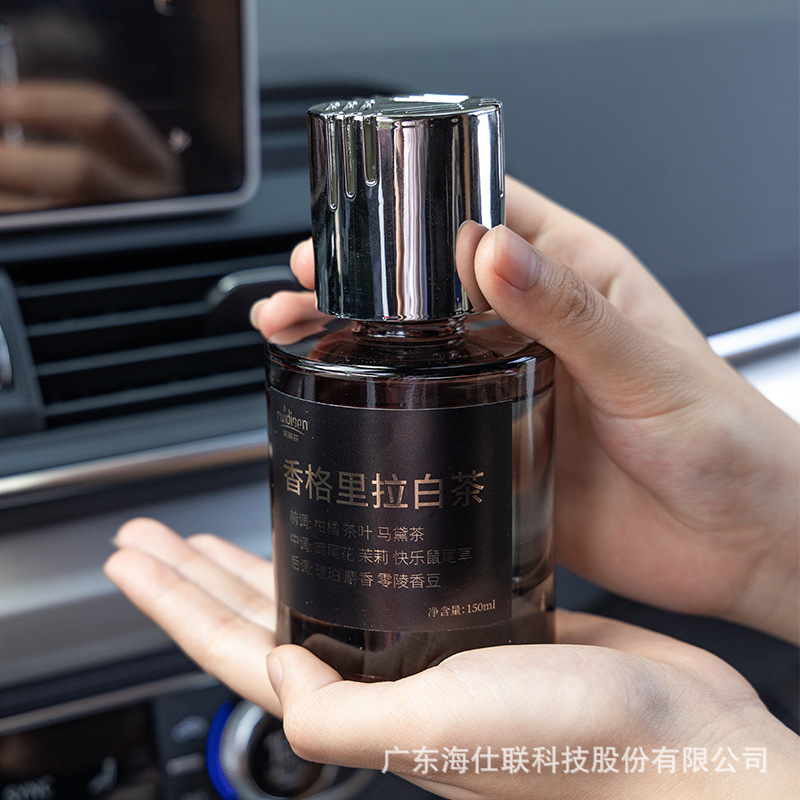 芮蒂森廠家批發車載香薰精油香水  車內留香持久香氛擺件