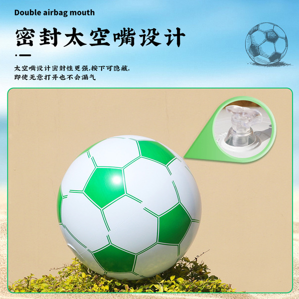 beach football water inflatable football PVC