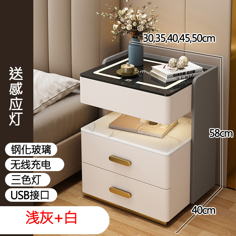 智能床头柜多功能实木轻奢卧室免安装充电储物床边柜|undefined