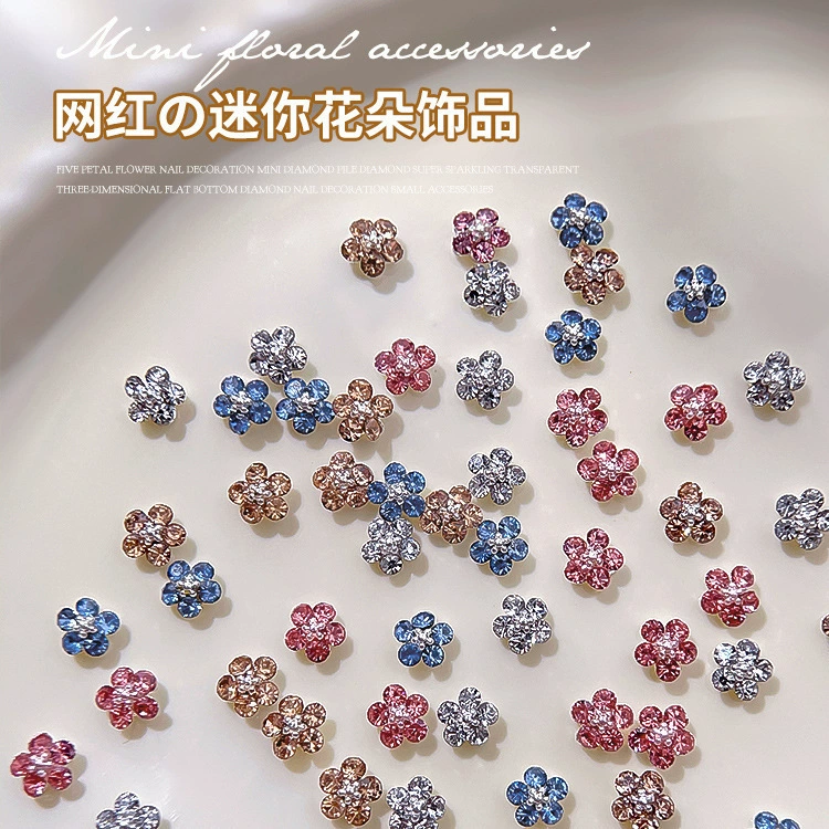 Мини-цветочный дизайн ногтей со стразами, весна/лето 2024, новый сверкающий 3D-украшение в виде шарика для ногтей с цветком сливы.