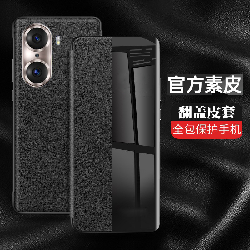 Applicable to Huawei mate60 40 mobile phone case 40rs plain leather 60pro all-inclusive litchi pattern flip leather case