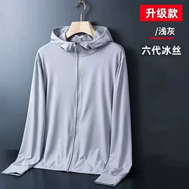 男式休闲裤;男式卫衣;男式T恤