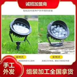 饰品加工;工艺品加工;照明加工