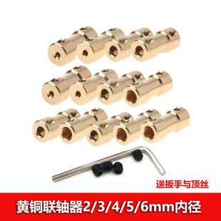 �S�~�S��2/2.3/3/3.17/4/5/6mm �����S׃�����L�D���^ �B����