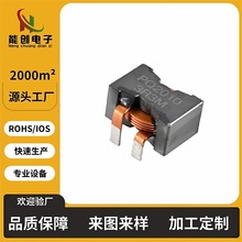 PQ2010扁平线电感30A大功率大电流储能电感插件电感