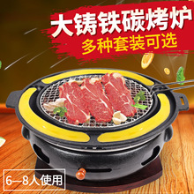 �nʽ�����t�������T�F̼�����ľ̿���t�n���u���⿾�P��ʽ�����