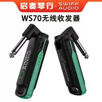 麦克风/话筒;专业话筒;调音台