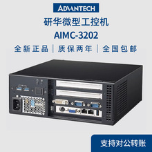 A΢͹ؙC AMIC-3202A΢͟oLpǧ׾WڹXC