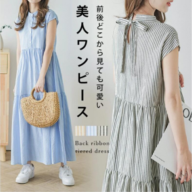 2025 Summer Round Neck Small Button Sleeveless Back Tie Sweet Korean Striped Dress