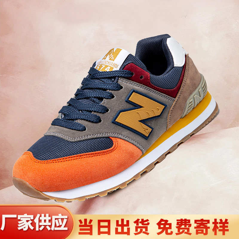 574Nb Sports Shoes for Couples, Four-Season Style, Mesh Lightweight Outdoor Casual Shoes, Fashionable and Versatile Lace-Up Shoes 574Nb Sports Shoes for Couples, Four-Season Style, Mesh Lightweight Outdoor Casual Shoes, Fashionable and Versatile Lace-Up Shoes