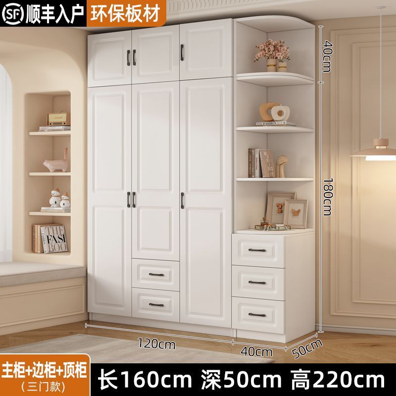 120a 모델+b 모델+c 모델