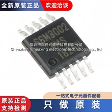 ȫԭb SGM3002XMS/TR MSOP-10 εpSģM̖_P