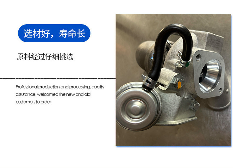 Td03L46C1Q6K682Df Small V348 Is Suitable for Car Turbocharger Parts and Accessories with Complete Specifications