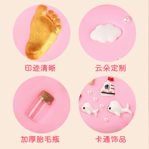 Newborn Hand and Foot Print Clay Mold Hair Keepsake DIY Baby Hand and Footprint 100th Day Full Moon Birthday Gift Wholesale