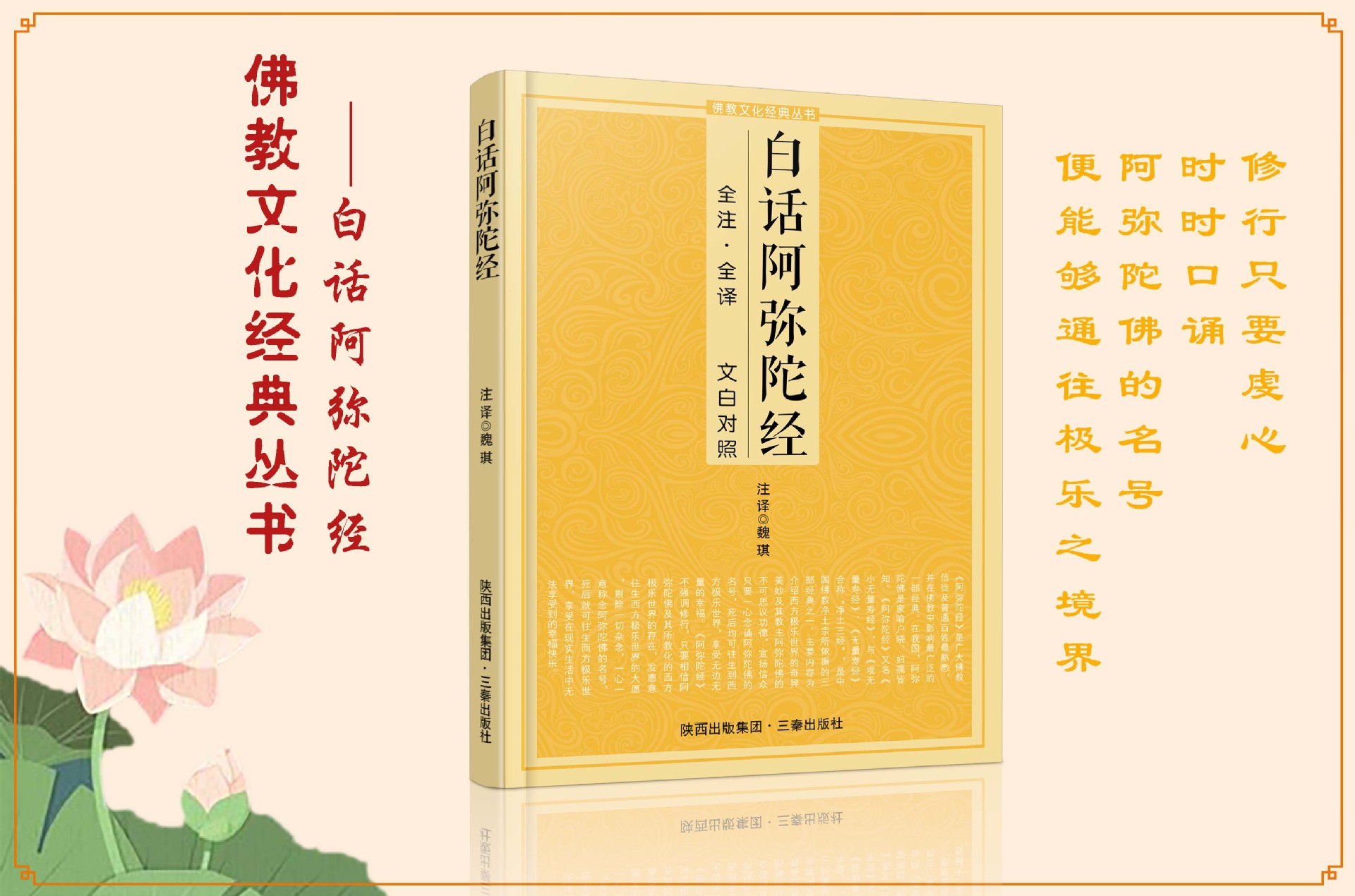 20230609_215146_013.jpg?x-oss-process=image/format,png