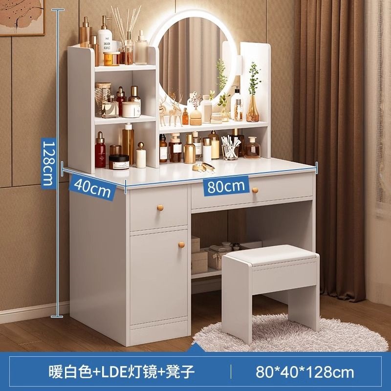 심플한 조명모델 [도어2개, 서랍1개+스툴] 80cm