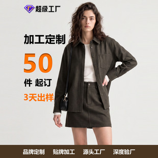 �����ơ�55%��ë�켏ë���r��Ů�ﶬ�����@�ݰ��T�����[����
