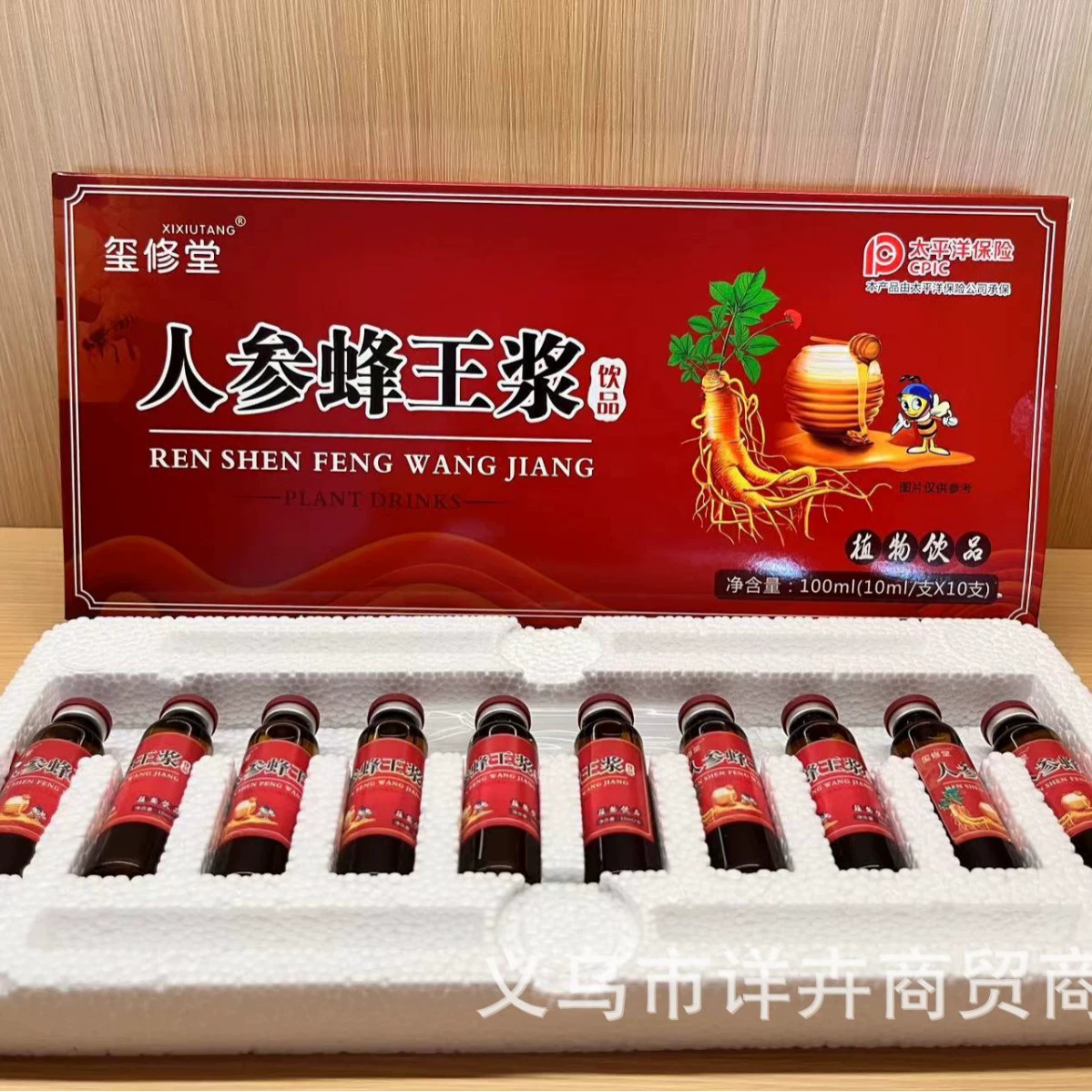 Женьшень Маточное Молочко Оральный Жидкий Кордицепс Militaris Напиток Коллаген Пептид Напиток Женьшень Олень Сердце Кровь Продажа Группа Купить Подарок