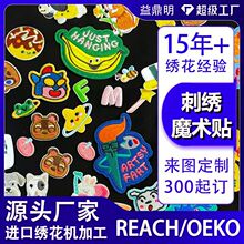 ë�������´̽�ħ�g�N ����logo�ɐ۽������� ħ�g�N�D�������N��