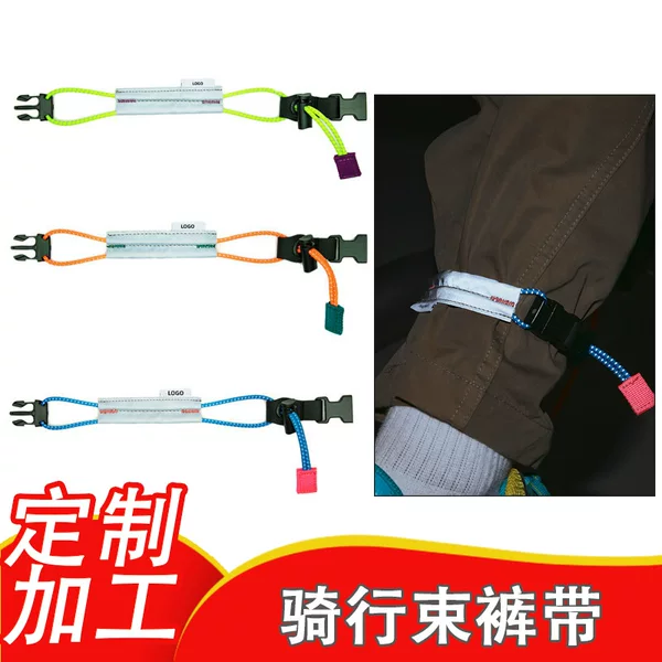 Reflective Riding Tie Belt Trouser Belt Night Cycling Tube Belt Night Running Road Bike Belt Foot Belt Buckle Strap