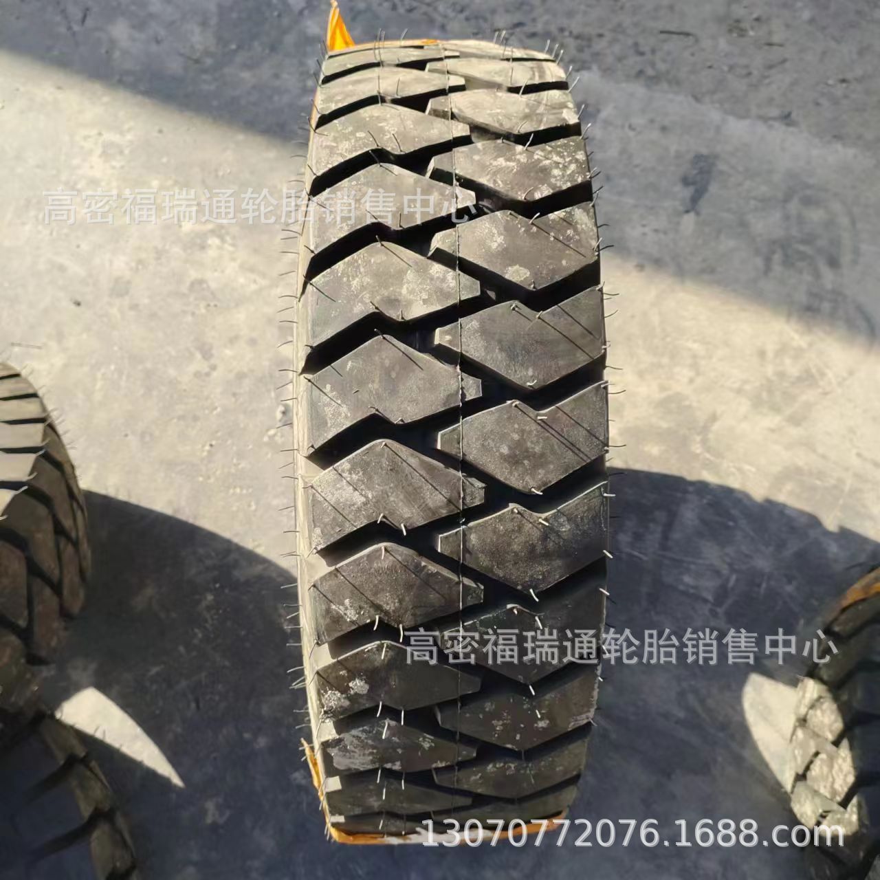 前进工业叉车轮胎7.50-10NHS非公路斜交充气耐磨防滑轮胎750-10